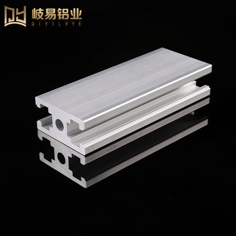 QY-8-2040C