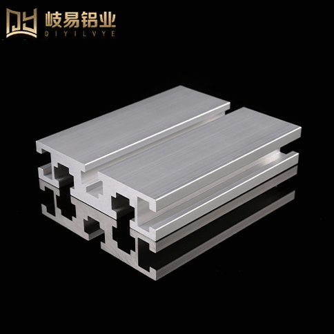 QY-8-2080W